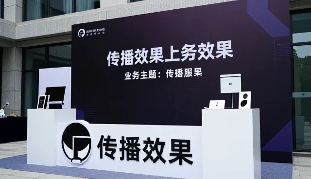 活动策划执行中的选型关注点与场景适配策略